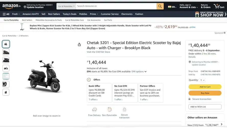 Chetak 3201 Special Edition