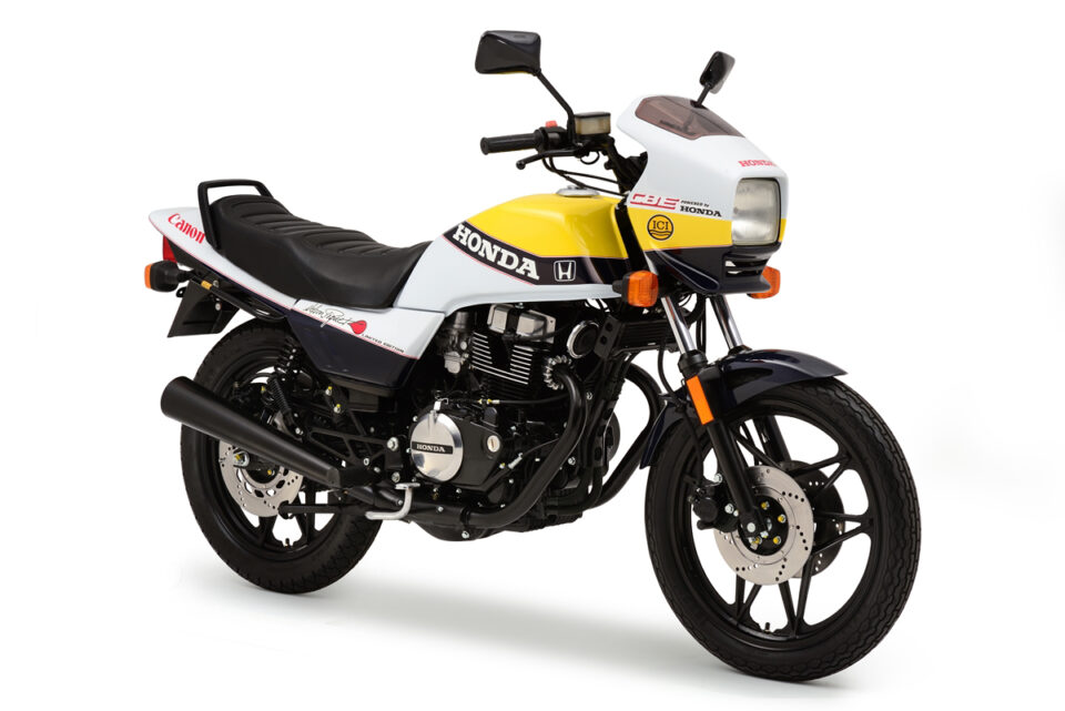 Honda CB 450E Nelson Piquet