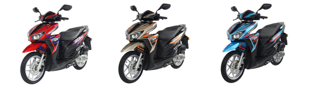 Kawasaki Brusky 125 2025