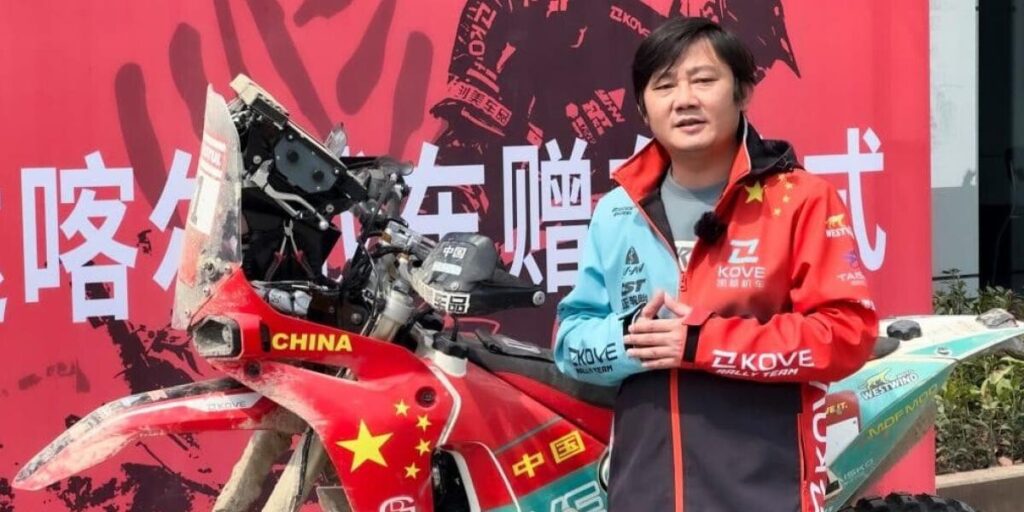 Zhang Xue Motorcycles