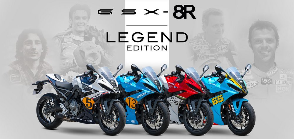 GSX-8R Legend Edition 2025