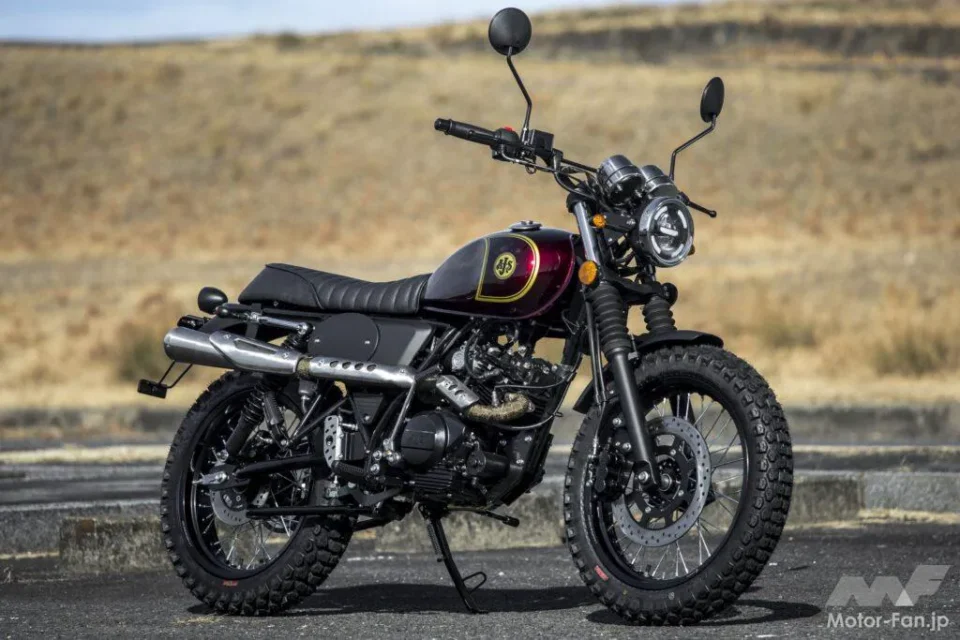 AJS Desert Scrambler 125 '71