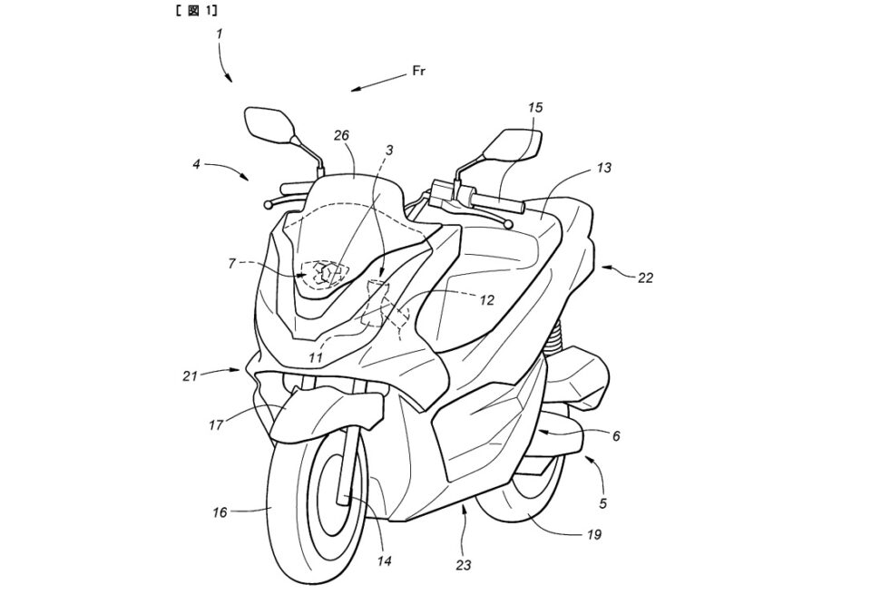 Honda patenteia sistema de visibilidade