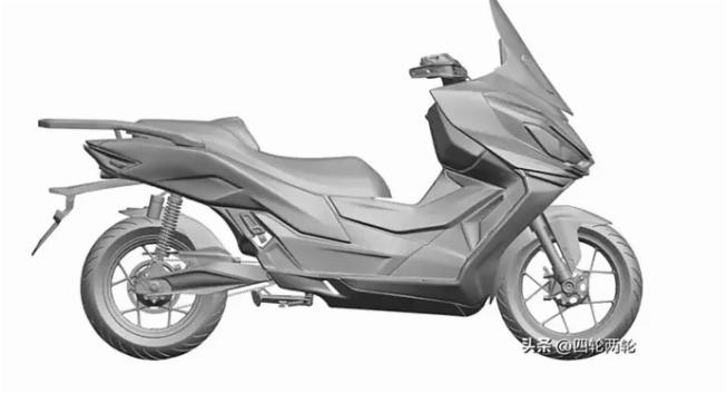 Novo scooter elétrico da BYD