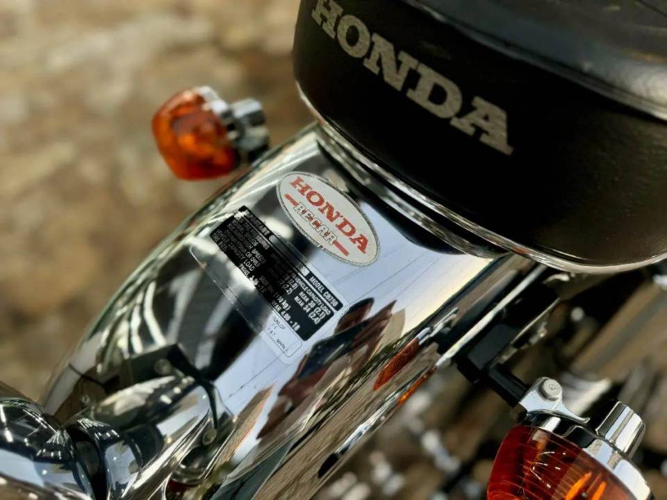 Honda CB 750