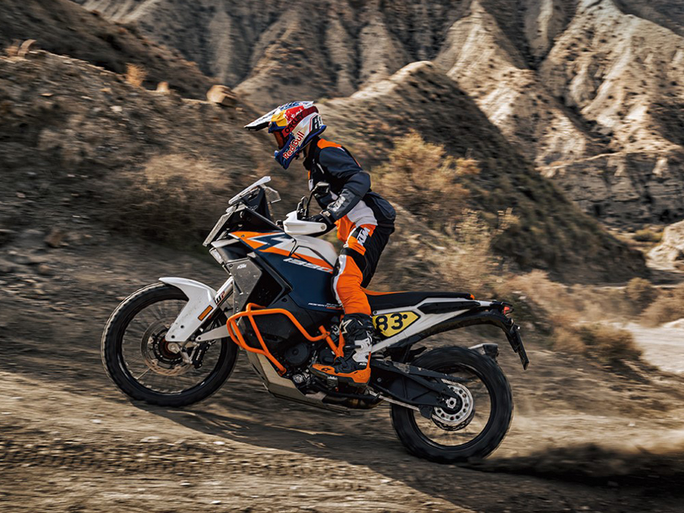 KTM 1390 Super Adventure R