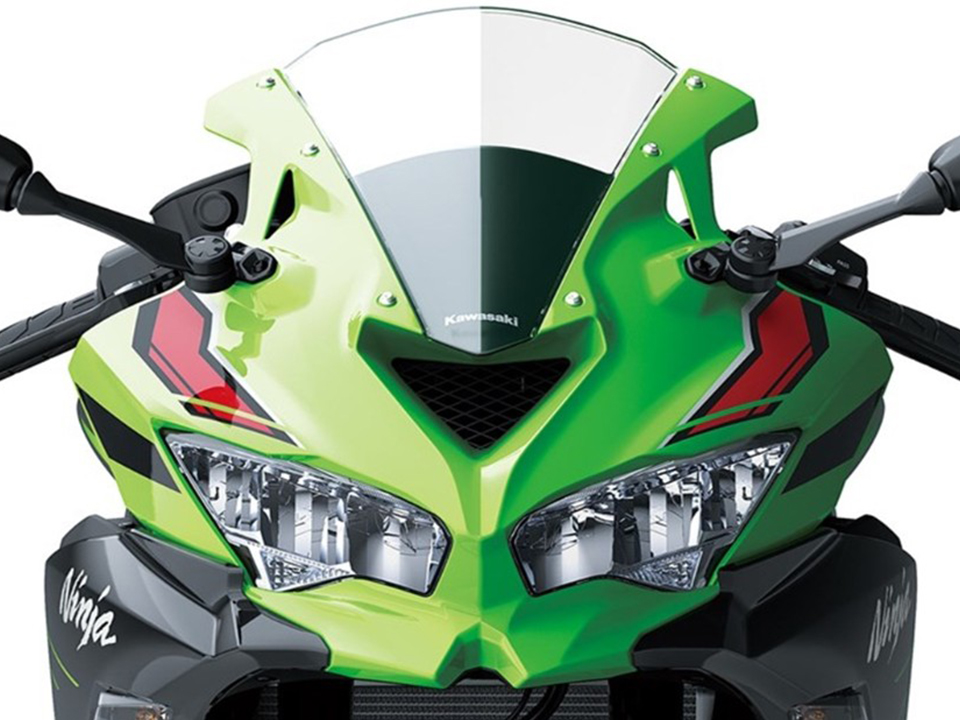 Kawasaki Ninja ZX-4R 2025