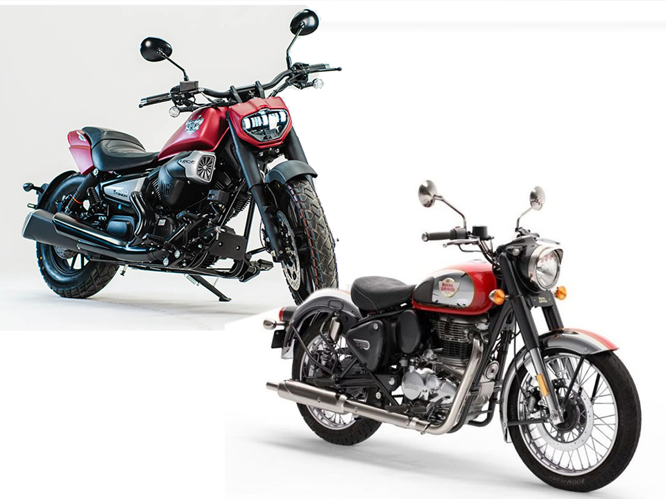 Shineray vs Royal Enfield