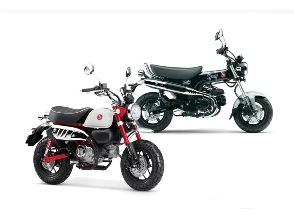 Honda Monkey e Dax 2025