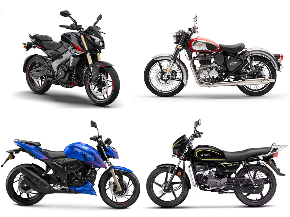 Honda, Bajaj ou Royal Enfield