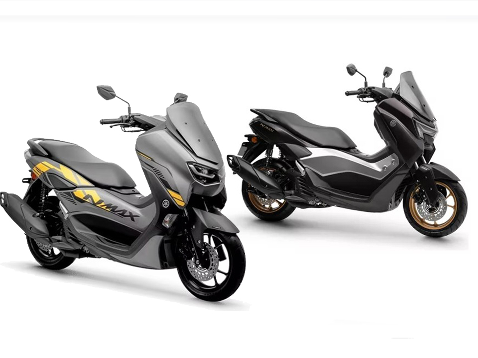 Nova Honda PCX