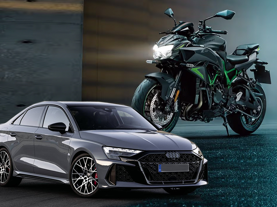 Kawasaki Z H2 vs Audi