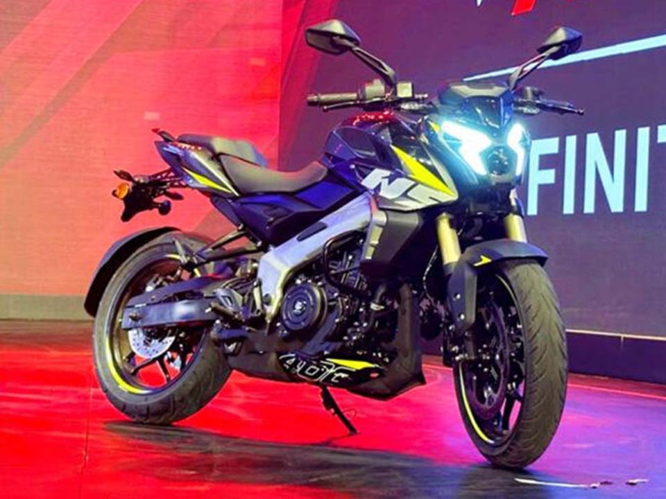 Bajaj Pulsar NS400Z