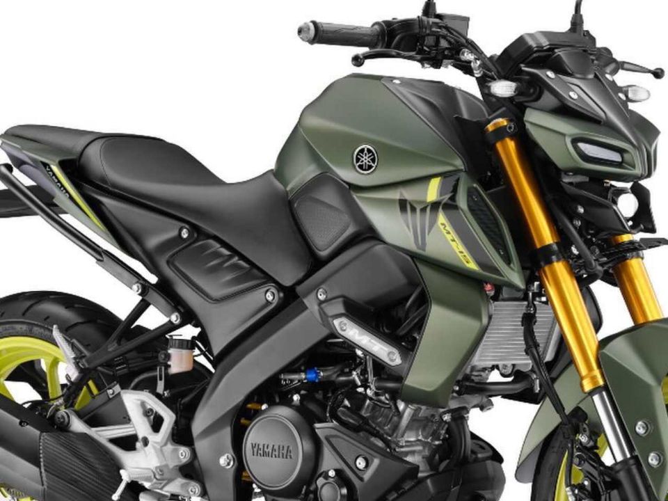 Yamaha MT-15 2025