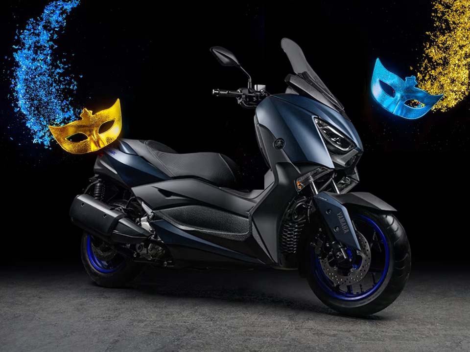 Yamaha XMAX 250 ABS 2025