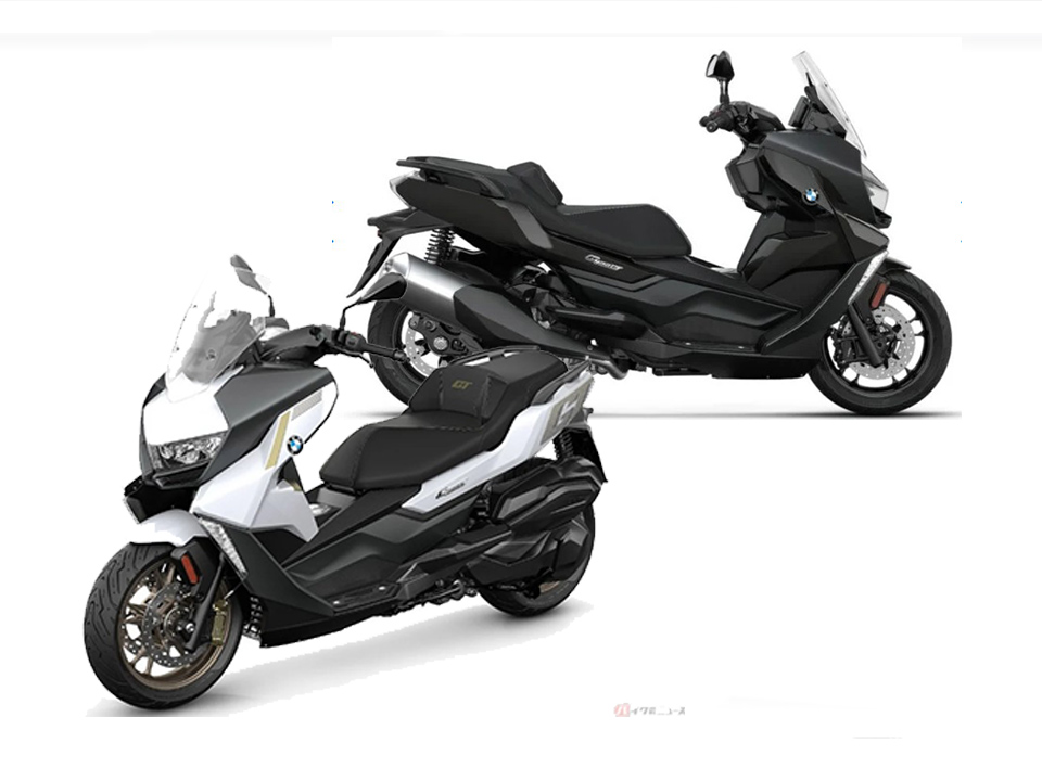 BMW C400GT 2025