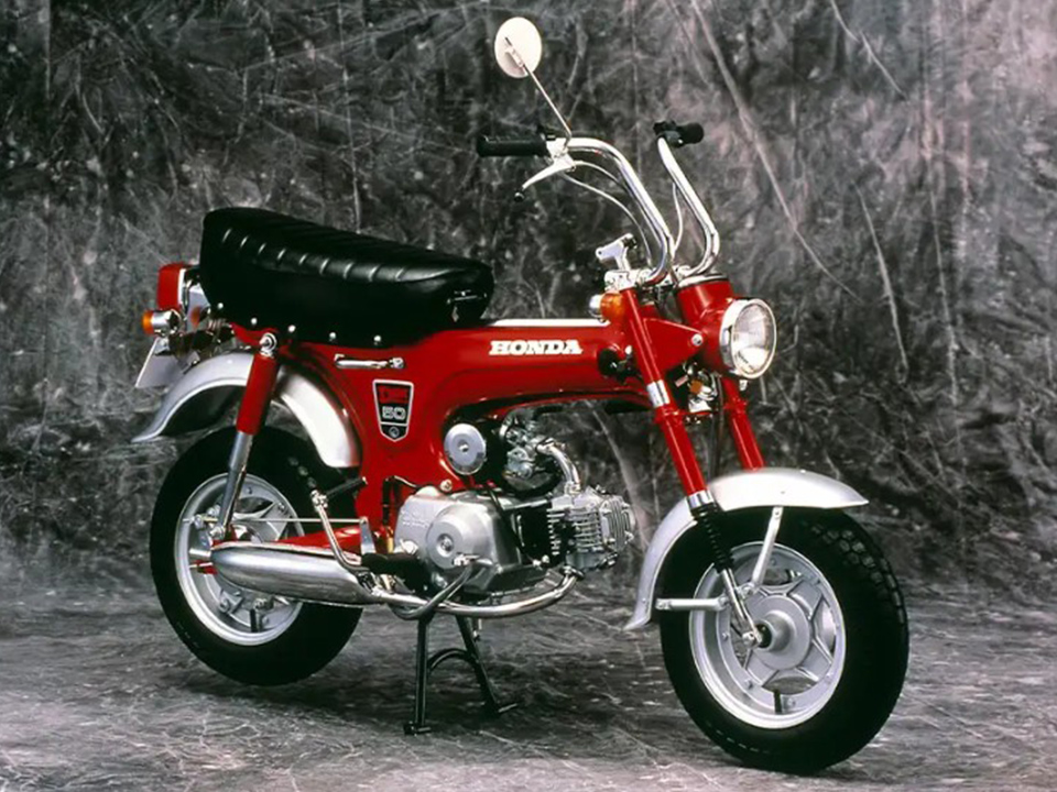 Honda ST 70