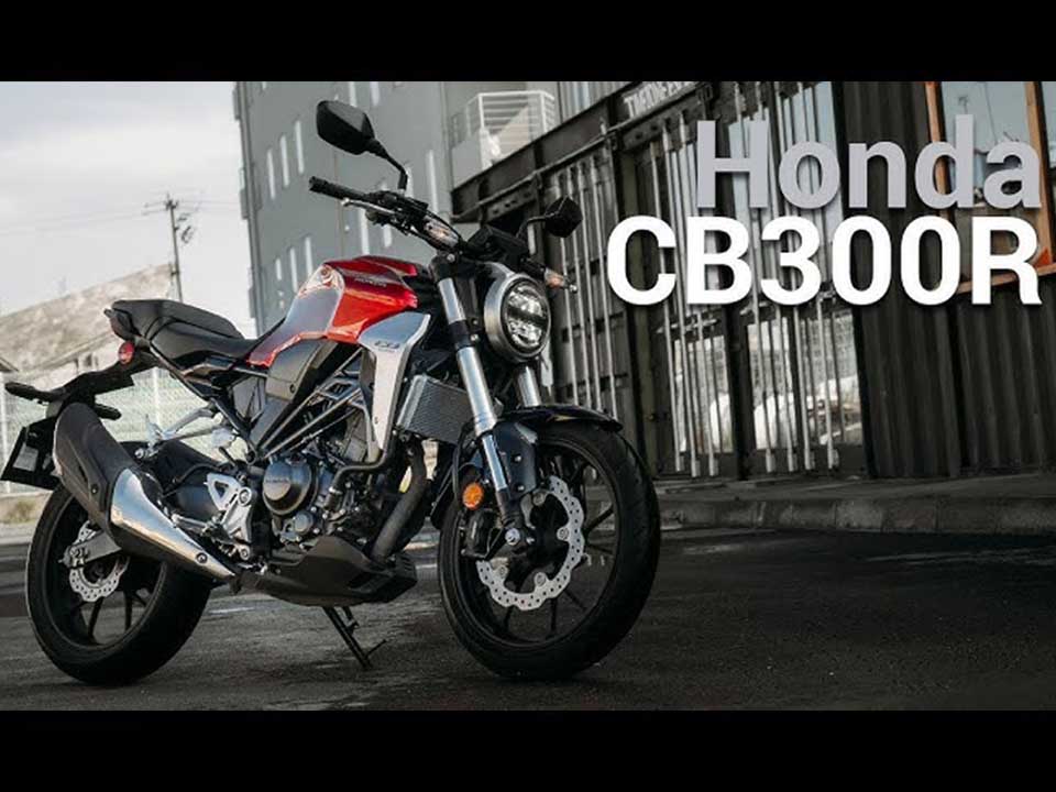 Honda CB300R ABS 2025